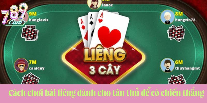 liêng